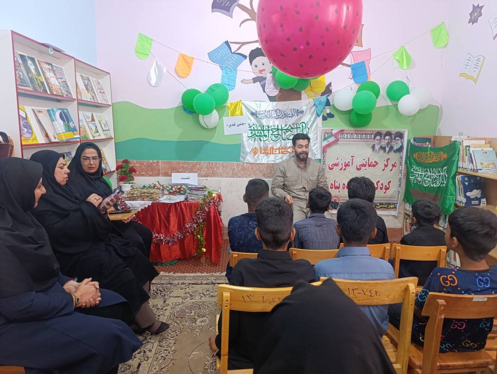 جشن امامت در کتابخانه عمومی شهید طبا طبایی شهرستان زهک برگزار شد