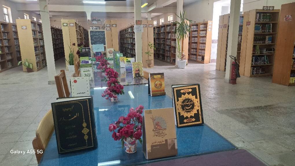 از تبیین اندیشههای امام(ره)، تا جشنهای عید غدیرخم