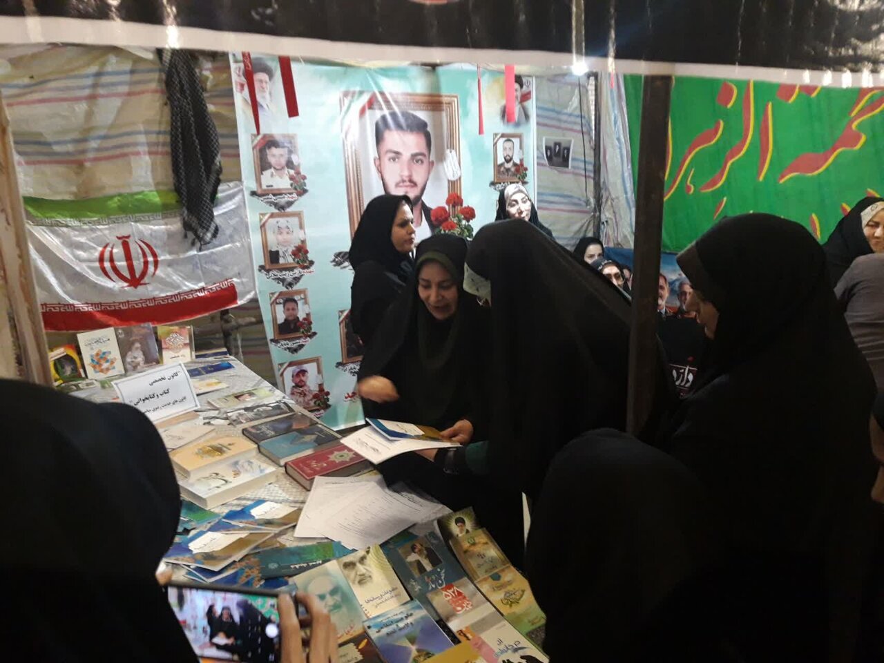 موکب فرهنگی کتابخانه عمومی مجتمع فرهنگی میاندوآب برپا شد