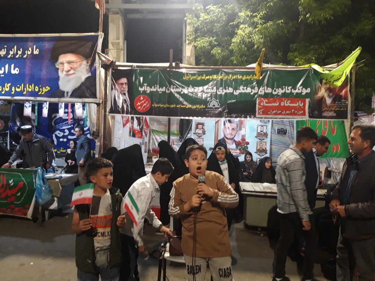 موکب فرهنگی کتابخانه عمومی مجتمع فرهنگی میاندوآب برپا شد