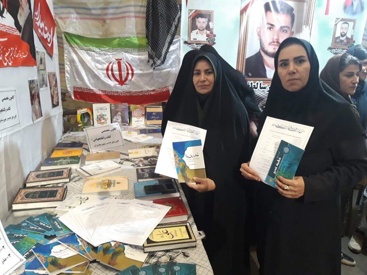 موکب فرهنگی کتابخانه عمومی مجتمع فرهنگی میاندوآب برپا شد