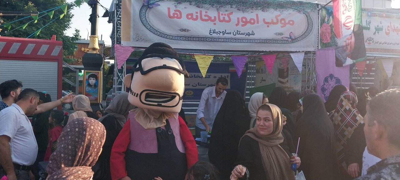 موکب فرهنگی کتابخانههایعمومی ساوجبلاغ در هشتگرد بر پا شد