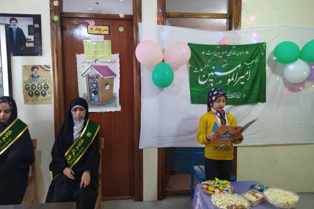 نشست غدیرشناسی در کتابخانه حاج رجبعلی عطری روستای گلند برگزار شد