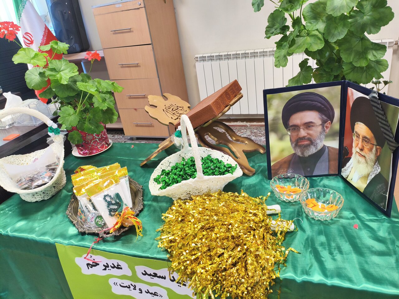 مراسم جشن معنوی غدیر در کتابخانه شهدای امامه بالا شهرستان شمیرانات