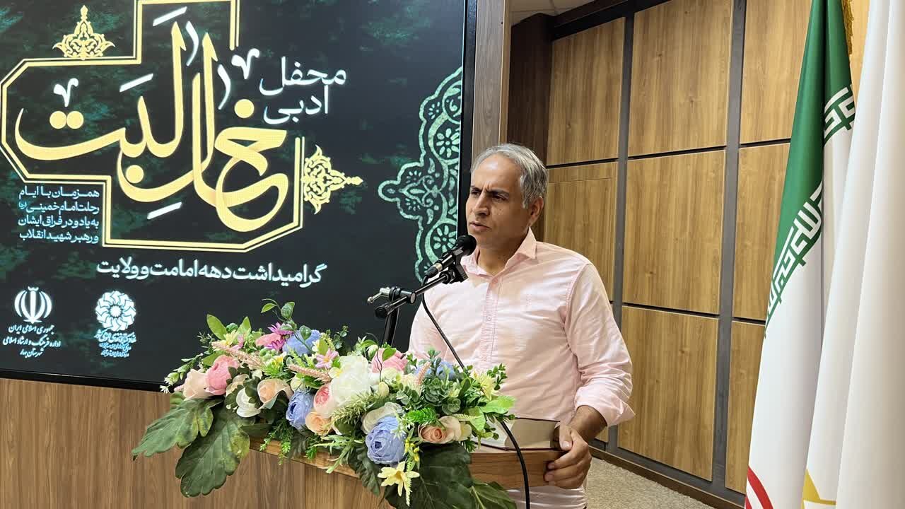محفل ادبی خالِ لبت و شعرخوانی شاعران آیینی از غدیر تا جماران در شهرستان بهار برگزار شد
