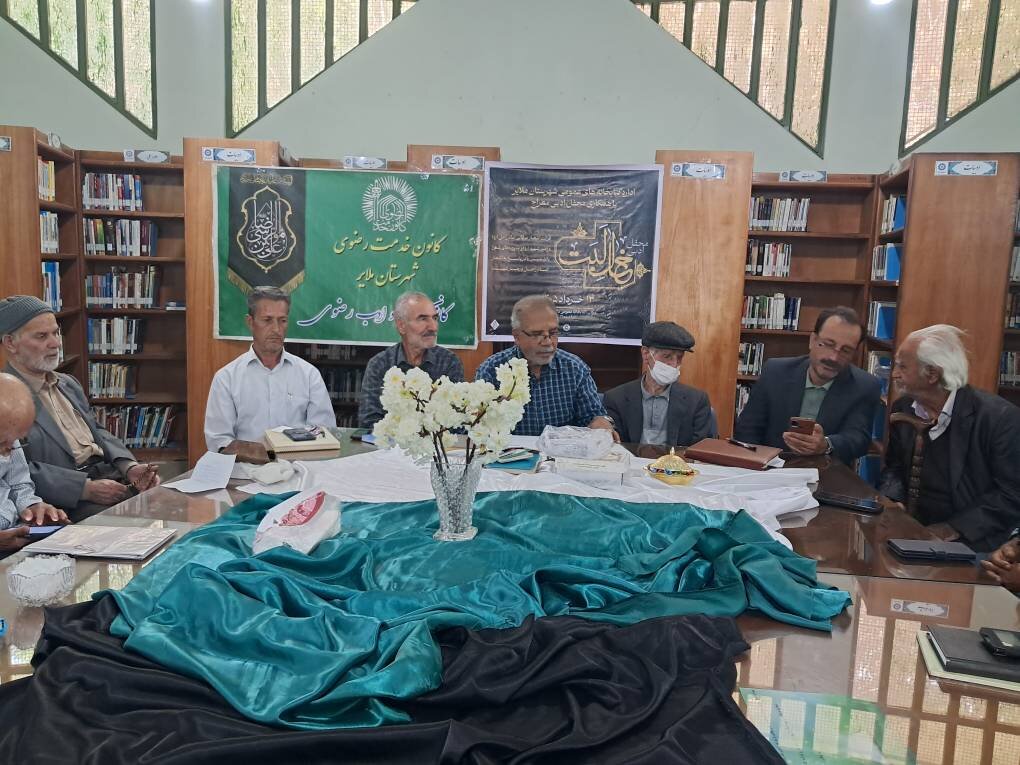 آیین ادبی «خال لبت» در شهرستان ملایر برگزار شد