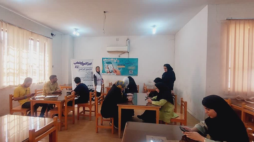 «از کتاب تا آرامش»؛ کتابخانه شهدای ملاثانی میزبان برنامه ارتقای سلامت روان