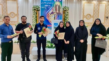 تجلیل از پرچمداران دانایی در حمیدیه