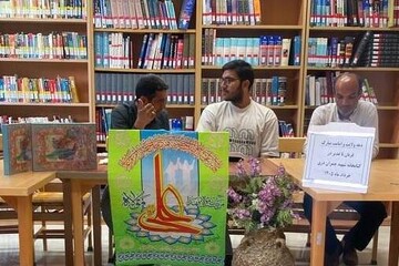 خراسان شمالی - کراپ‌شده