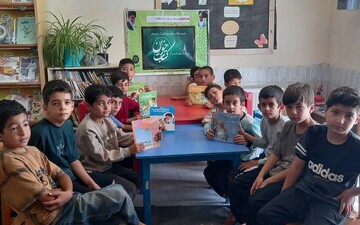 خراسان شمالی - کراپ‌شده