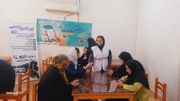 کارگاهآگاهی‌های اجتماعی و توجه به اهمیت سلامت روان