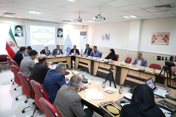 انجمن استان