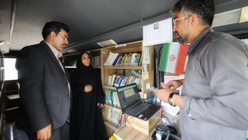 بازدید زنجان