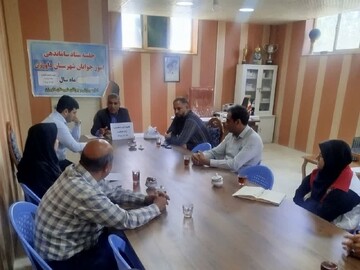 کتابخانه عمومی ولیعصر(عج) شهرستان داورزن