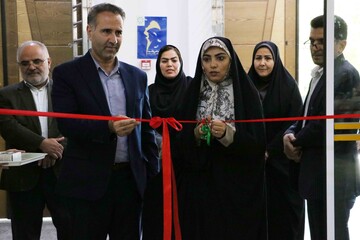 خراسان شمالی - کراپ‌شده