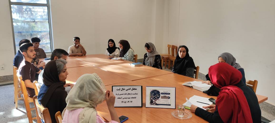 بازخوانی اندیشههای امام خمینی(ره) در سالروز ارتحال بنیانگذار انقلاب اسلامی