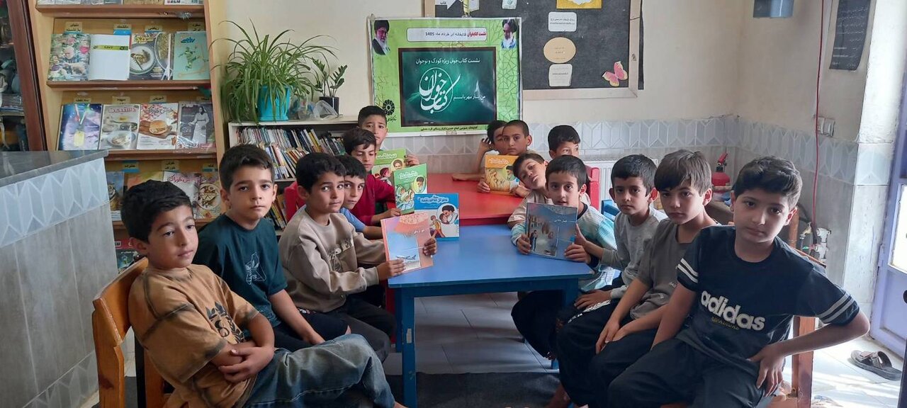 برگزاری نشست کتابخوان «پیام معمار انقلاب در چشم کودکان» در کتابخانه امامحسین(ع)
