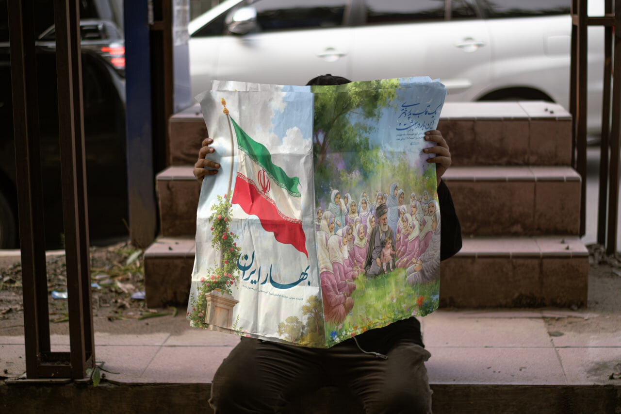 رونمایی از نو+روزنامه «بهار ایران» در کتابخانه حضرت امالبنین(س) کاوه