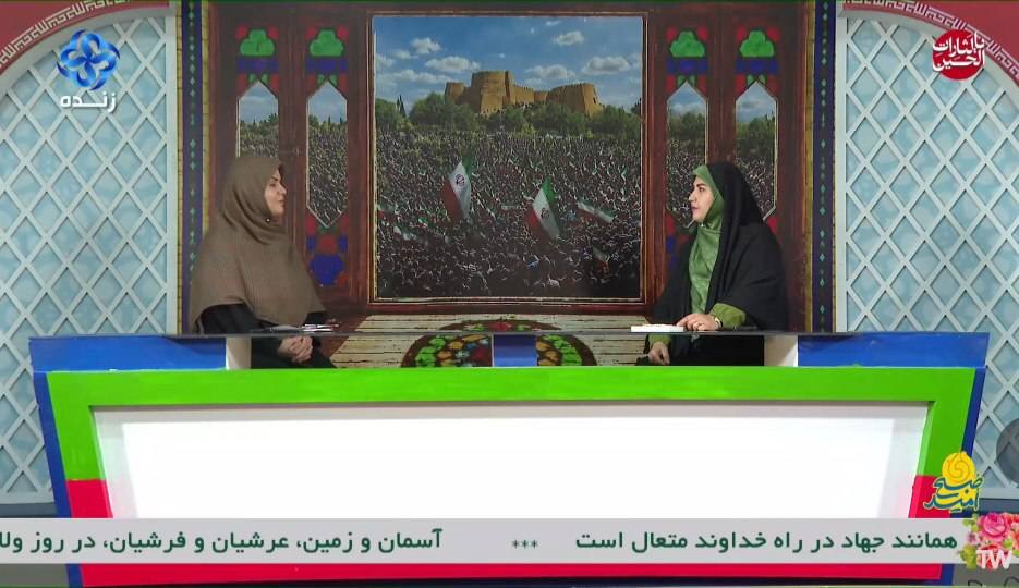 «مردی در تبعید ابدی» در برنامه زنده تلویزیونی «صبح امید» معرفی شد