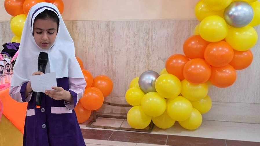 برگزاری جشن عید غدیر در کتابخانه شهید مطهری رامشیر