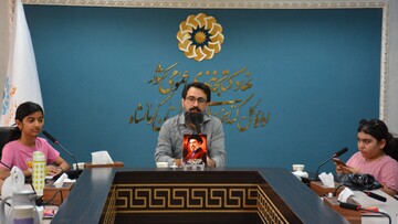 کرمانشاه