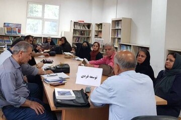 خراسان شمالی - کراپ‌شده