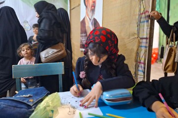 غرفه کتابخانه ایران