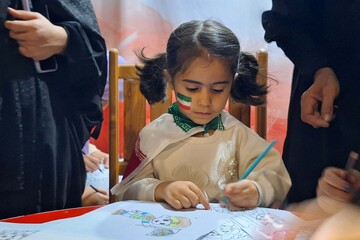 غرفه کتابخانه ایران