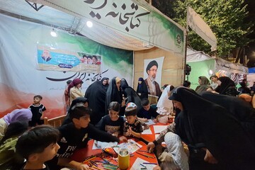 غرفه کتابخانه ایران