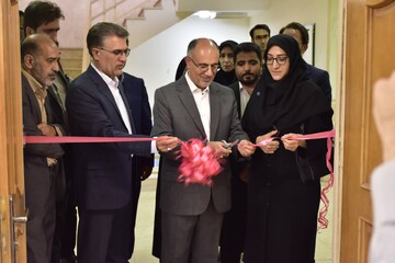 بروجرد