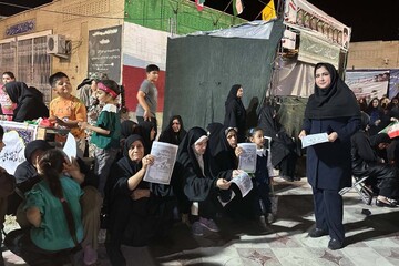 غرفه مهران