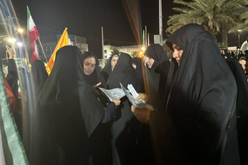 غرفه مهران
