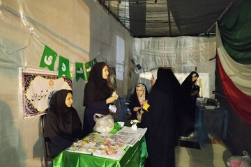 غرفه مهران