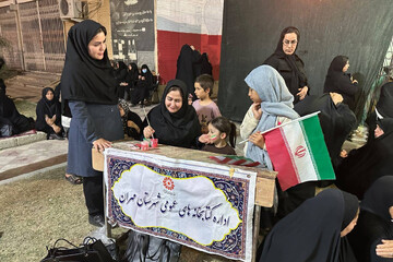 غرفه مهران