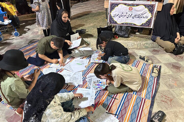 غرفه مهران