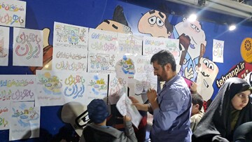 گرامیداشت هفته فرهنگی شمیرانات در کتابخانه ها