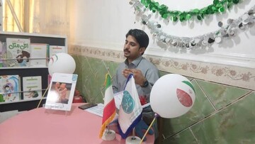 نذرلبخند