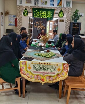 خال لبت بیرجند