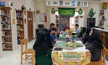خال لبت جنوبی