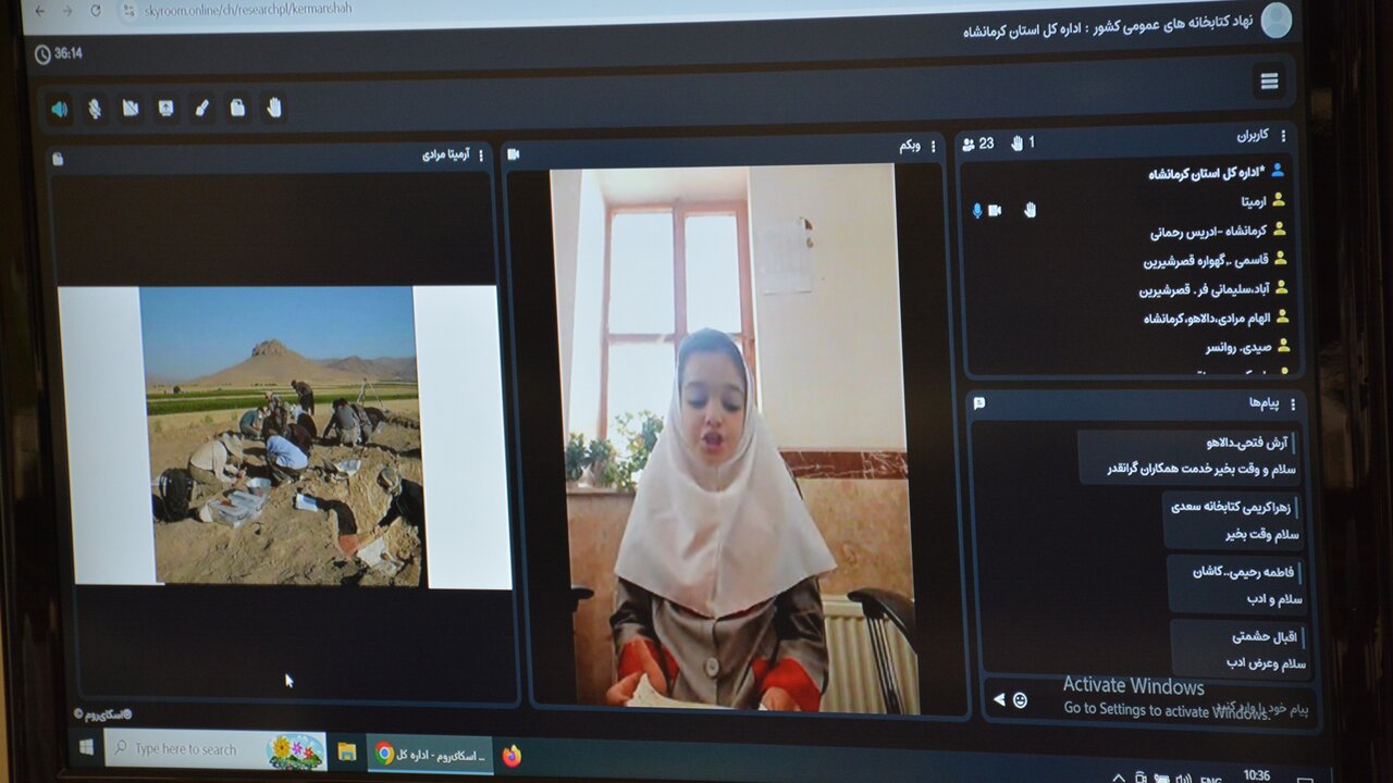 گودین‌تپه و زاگرس؛ کانون‌های تمدن‌ساز در گذار از نوسنگی تا عصر مادها