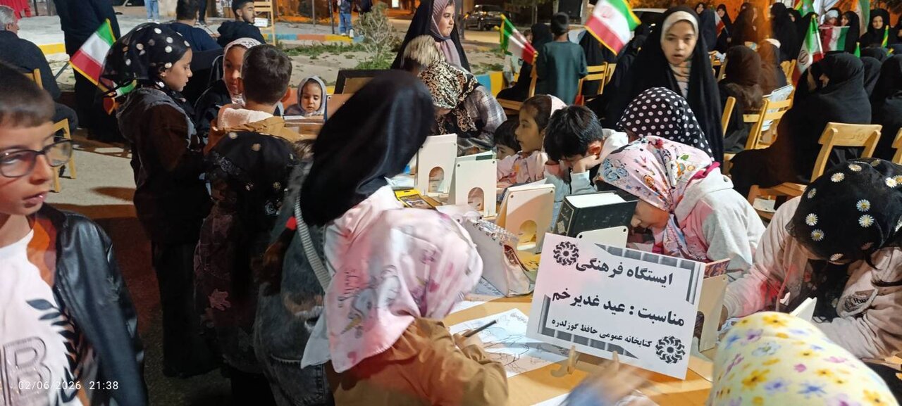 برگزاری ویژه‌برنامه‌های فرهنگی عید غدیر و سالگرد ارتحال امام خمینی(ره) در کتابخانه‌های عمومی سلطانیه