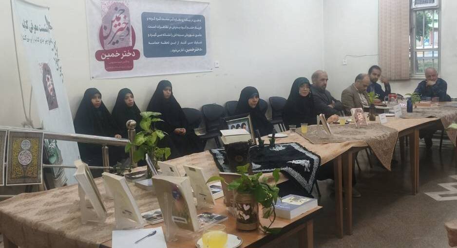 نشست های متنوع ادبی در کتابخانه های عمومی استان تهران