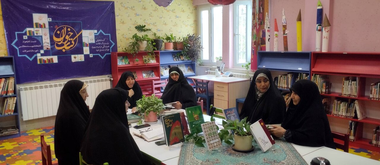 گرامیداشت هفته فرهنگی شمیرانات با اجرای برنامه‌های فرهنگی در کتابخانه‌ها