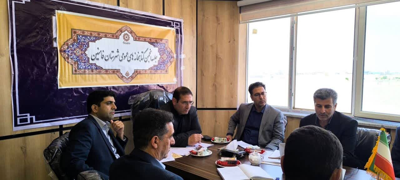 کتابخانه‌ها فراتر از کارکرد خود، گره از مشکلات شهرستان باز می‌کنند