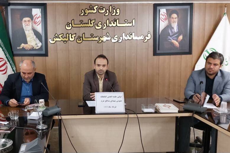 اعضای انجمن مصوبات فرهنگی سال جاری را تصویب کردند