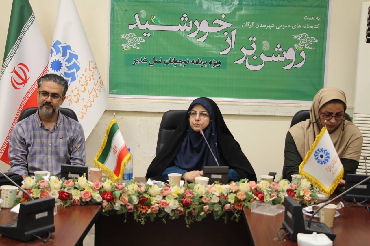 نشست غدیرشناسی «روشنتر از خورشید» برای نوجوانان در گرگان برگزار شد