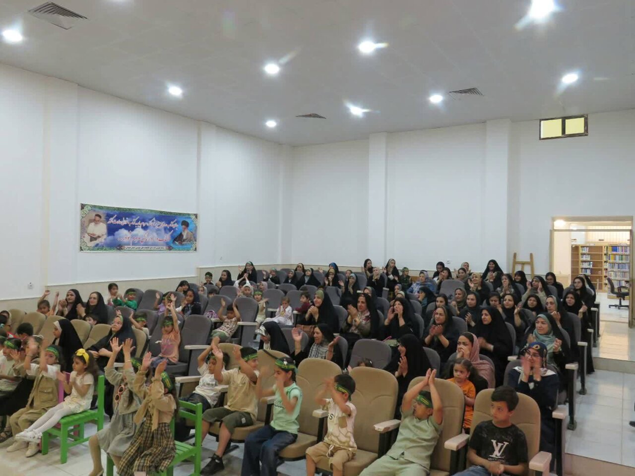 ویژهبرنامه «شادیانه غدیری» در کتابخانه عمومی آیتالله ربانی شاهنجرانی