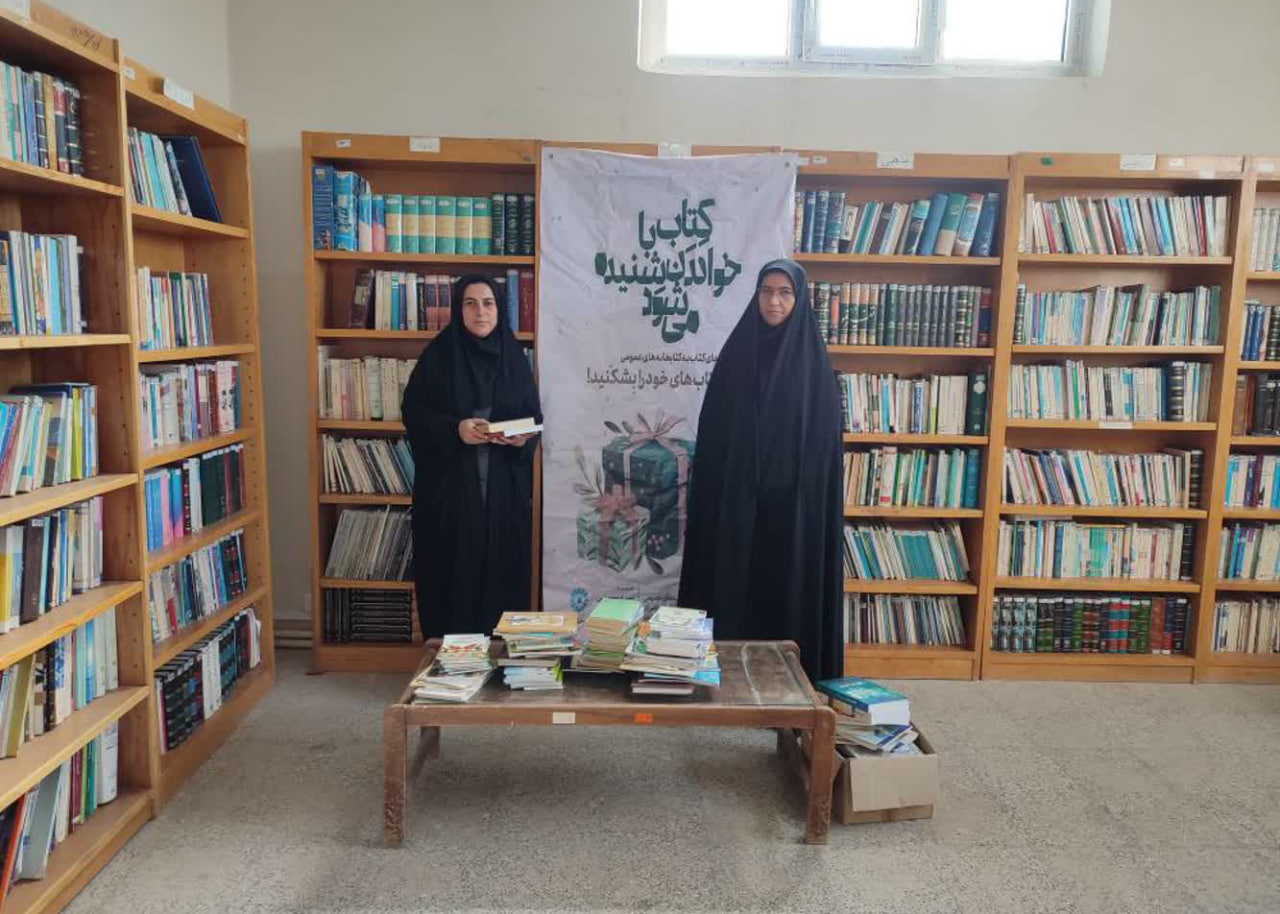 کتابخانههای عمومی استان مرکزی، بستر تقویت نیازهای فرهنگی اقشار جامعه