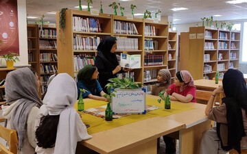 خراسان شمالی - کراپ‌شده