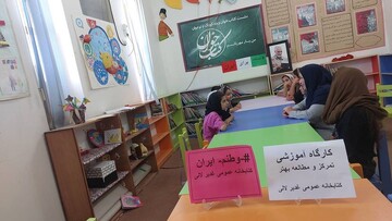 کارگاه آموزشی «تمرکز و توجه» در لالی